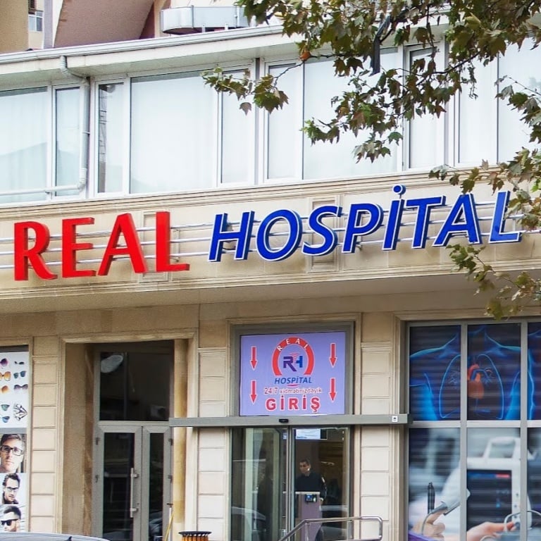 Baku hospital. Real Hospital. Real Hospital Баку. Hospital real сериал. Real klinika Baku.